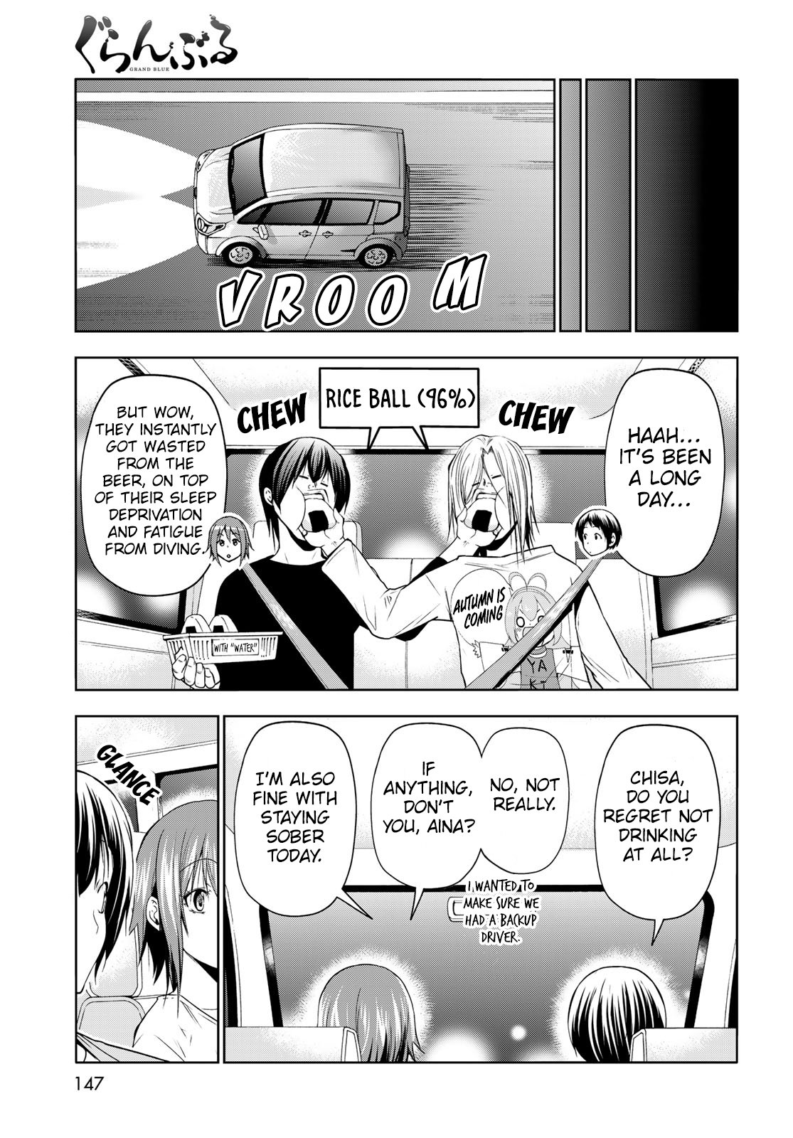 Grand Blue, Chapter 82 image 40
